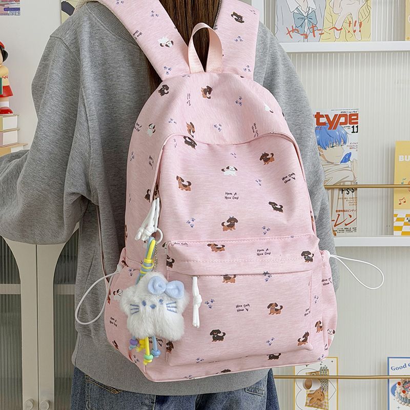Verspielter Rucksack mit Tierischem Motiv Karnz