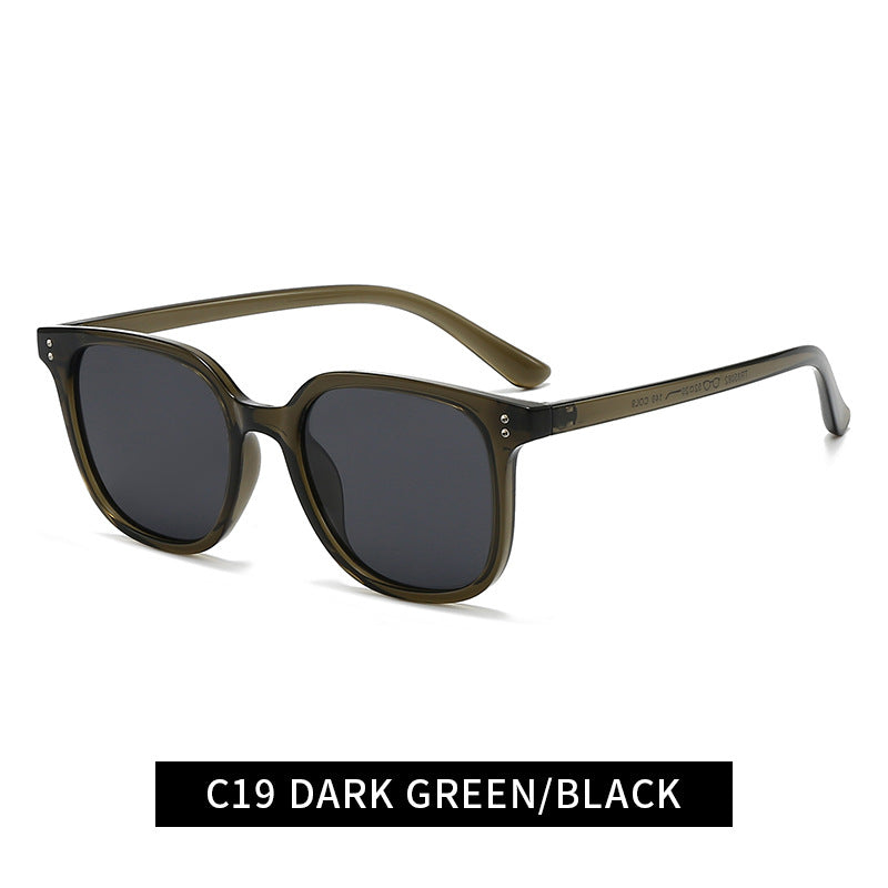 Damen elegante quadratische Sonnenbrille Karnz