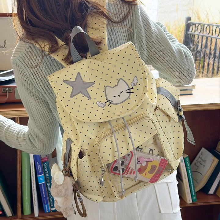 Süßer Tiermotiv Rucksack Karnz