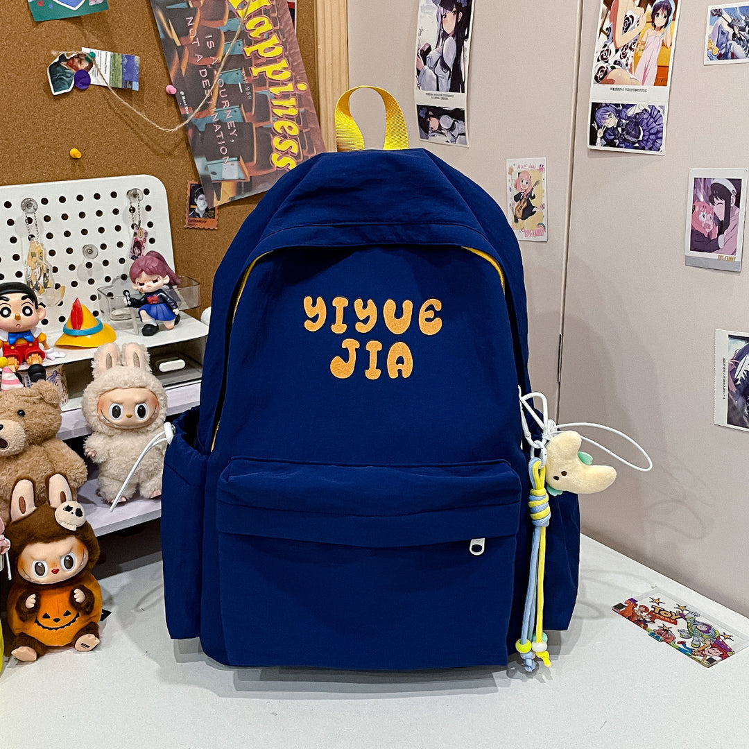 Stylischer süßer bedruckter Rucksack