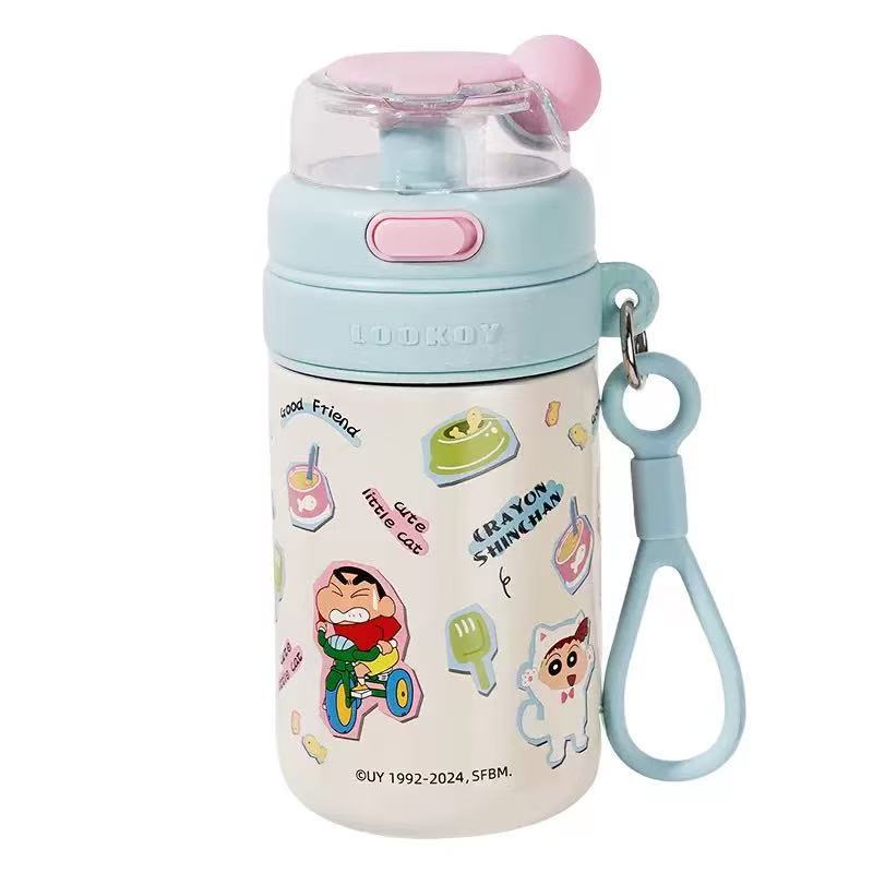 Damen Kinder-Trinkflasche mit kreativem Tierdesign Karnz
