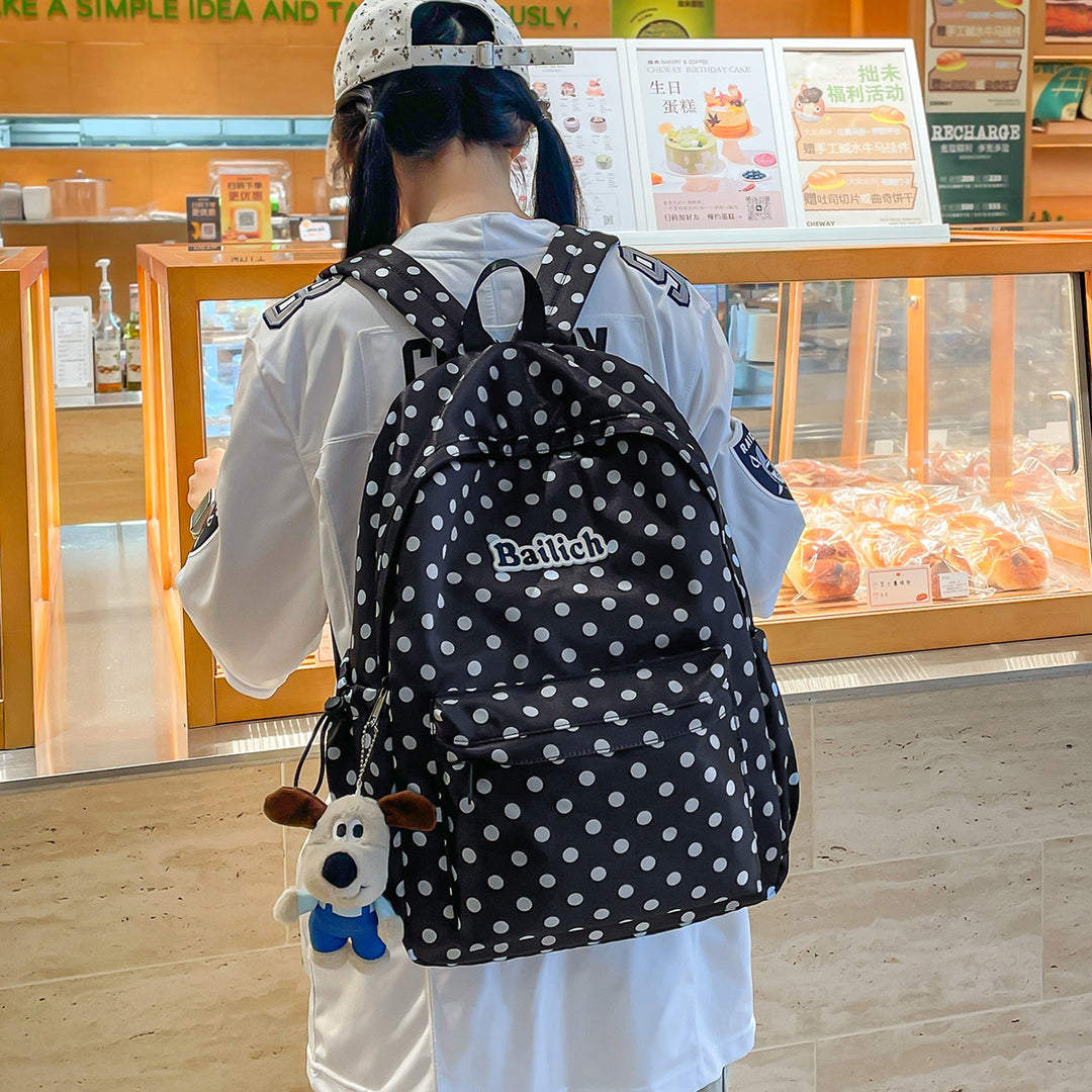 Fun gemusterter Schulrucksack Karnz