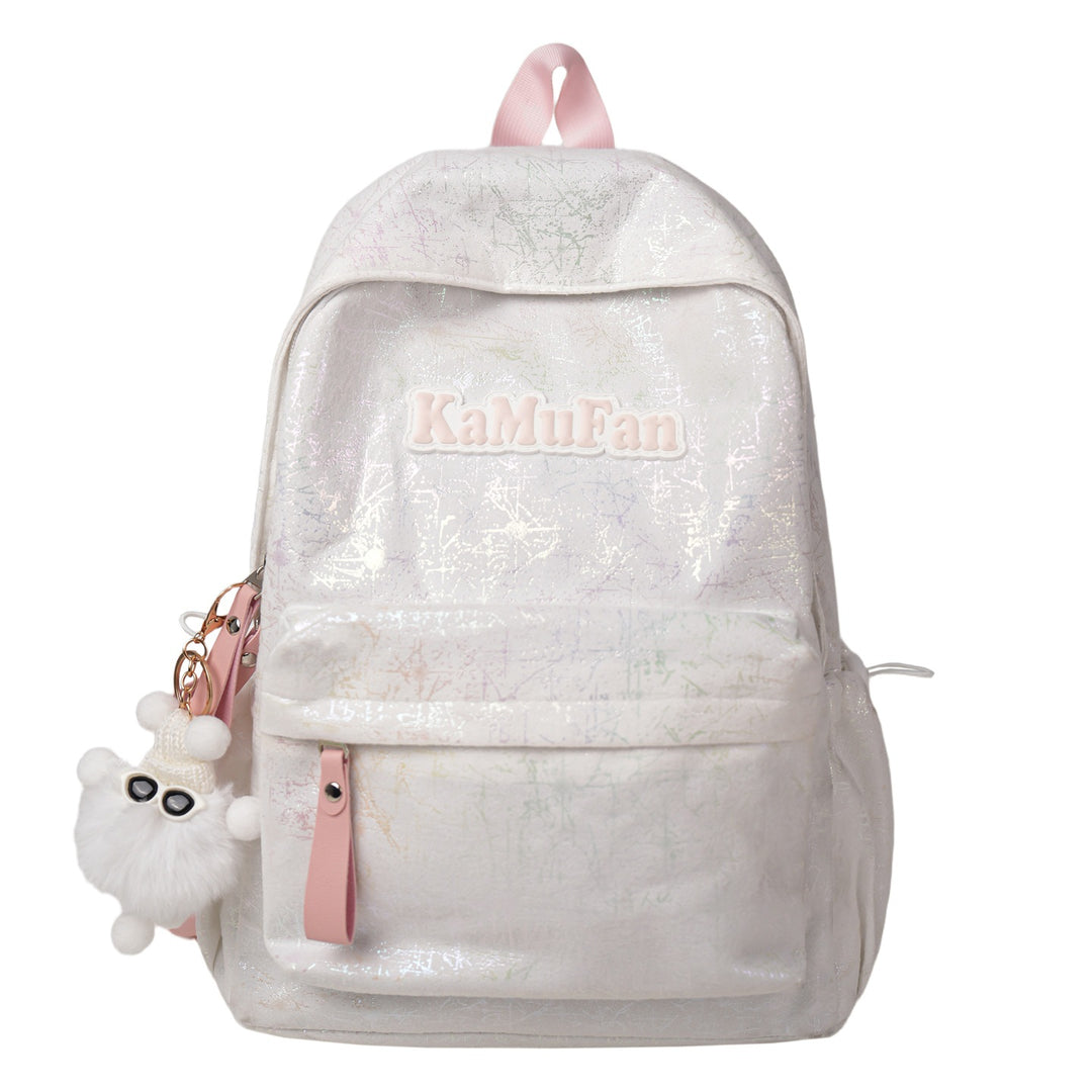 Trendy Freizeit-Rucksack mit Schlüsselanhänger Karnz