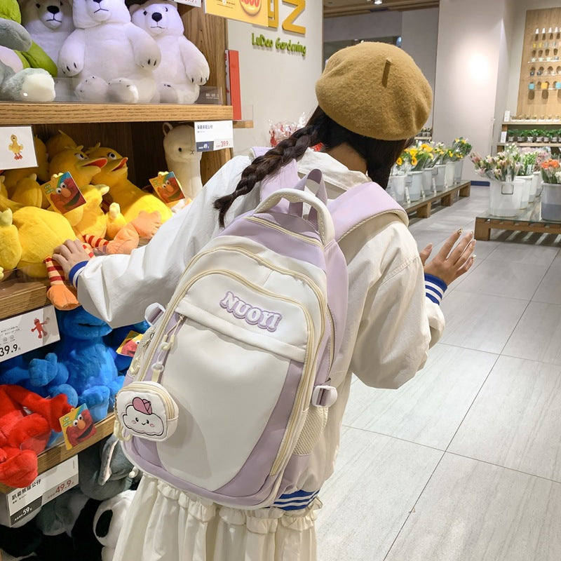 Süßer Cartoon-Charakter-Rucksack Karnz