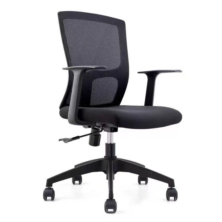 Ergonomischer Mesh-Bürostuhl Karnz