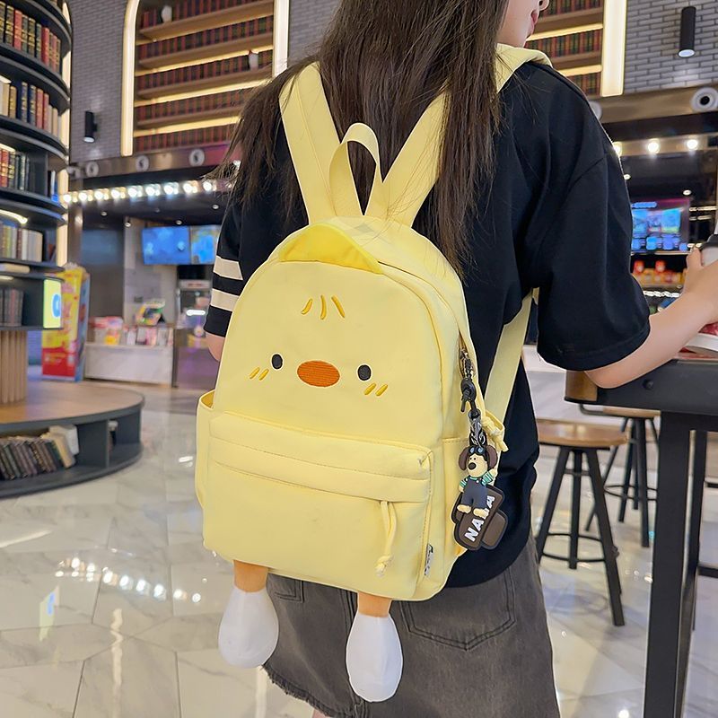 Verspielter Kindergarten-Rucksack mit Niedlichem Tierdesign Karnz
