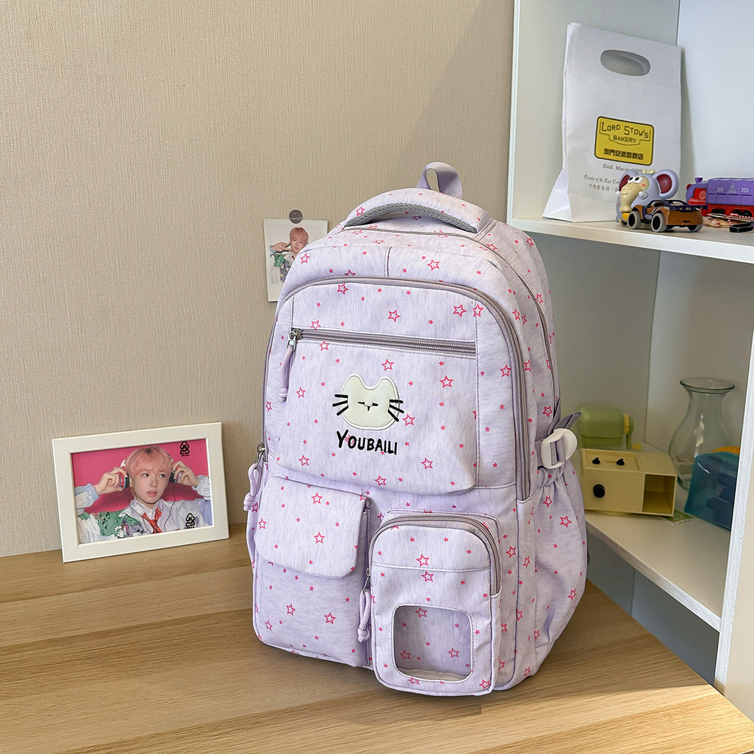 Verspielter Katzen-Print Schulrucksack Karnz