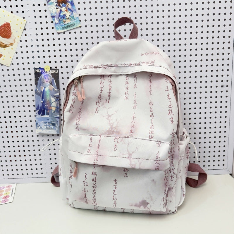 Abstrakter Druck Freizeit Rucksack