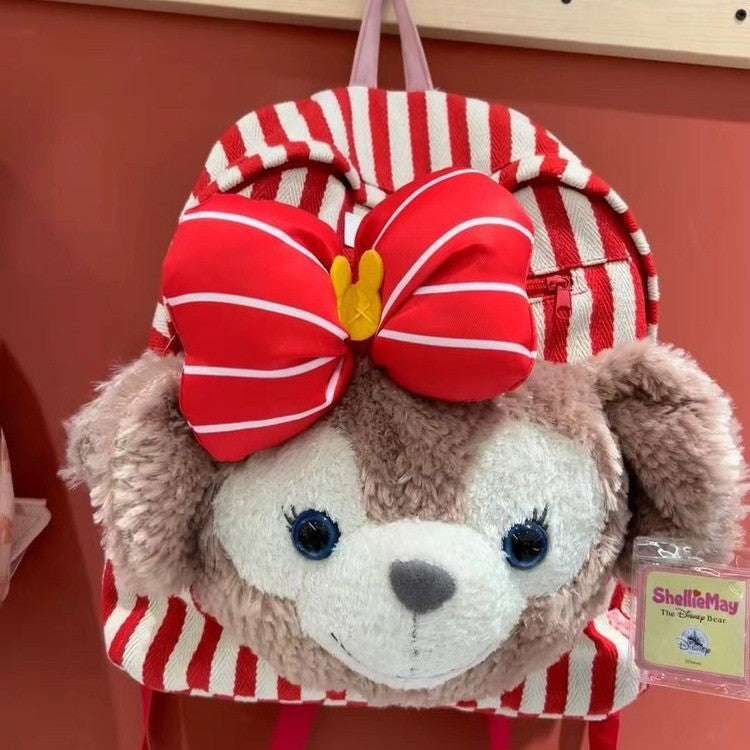 Plüsch-Rucksack mit Verspieltem Tierdesign Karnz
