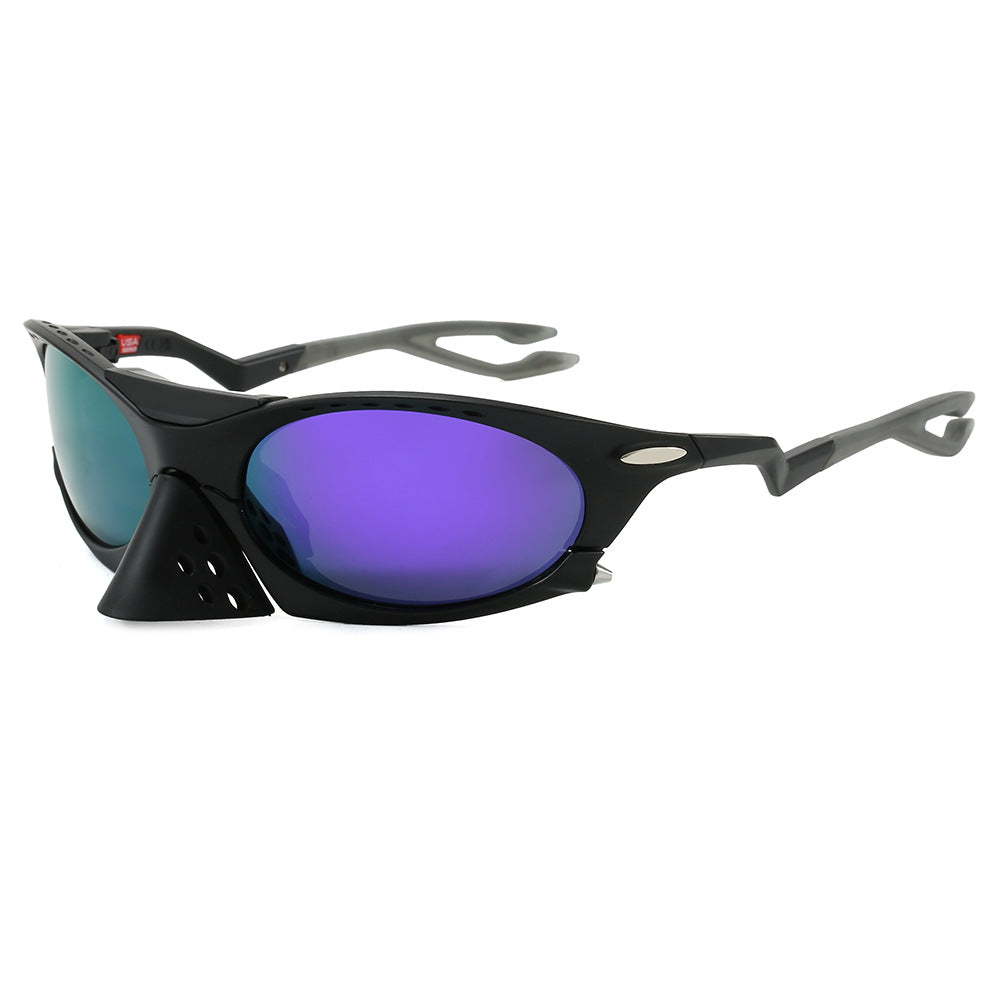 Damen Sportliche Multifunktions-Sonnenbrille Karnz