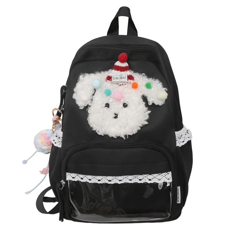 Niedlicher Plüschtierrucksack