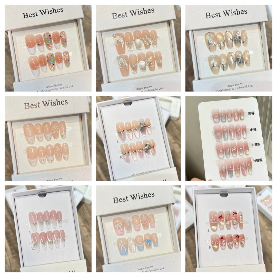 Elegantes wiederverwendbares Press-On-Nagelkunstset