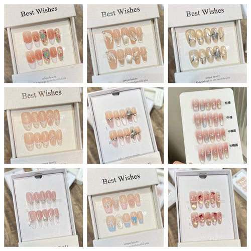Elegantes wiederverwendbares Press-On-Nagelkunstset