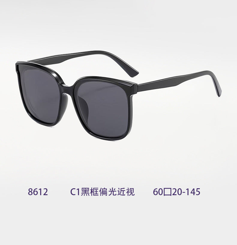 Damen moderne Quadratische Sonnenbrille mit UV-Schutz und schmalen Bügeln Karnz