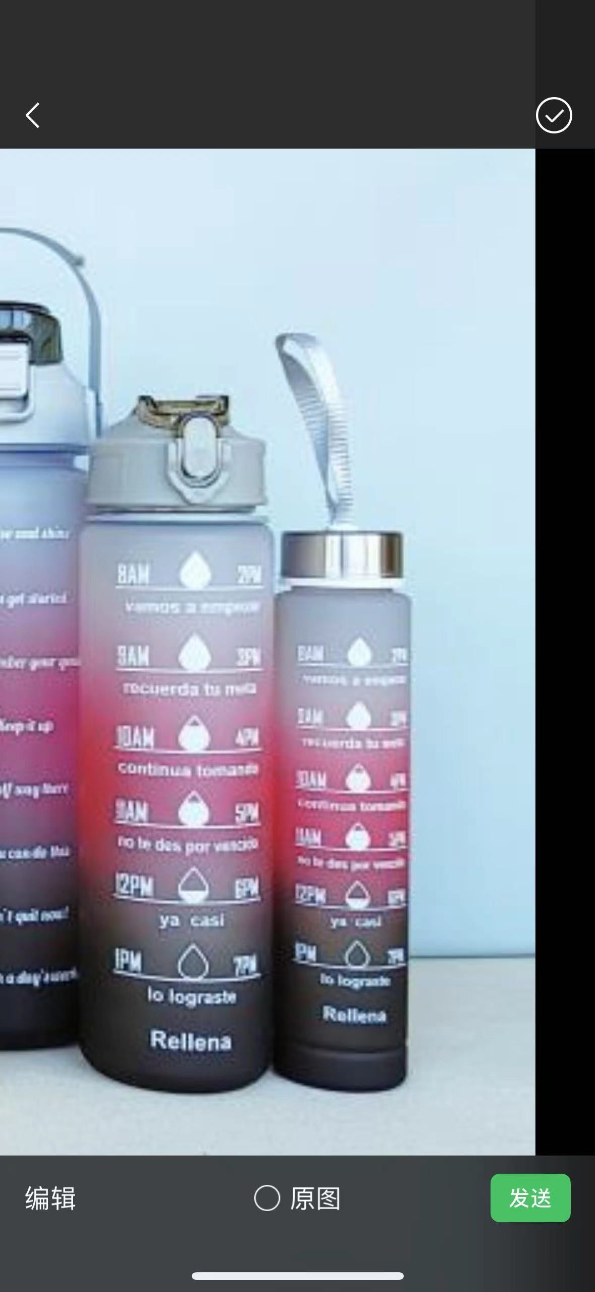 Damen Motivations-Trinkflasche mit integrierter Zeitmarkierung Karnz
