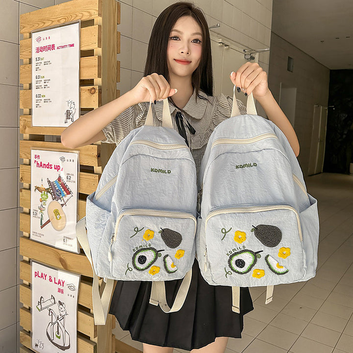 Stilvoller bestickter Obst-Themen-Rucksack Karnz