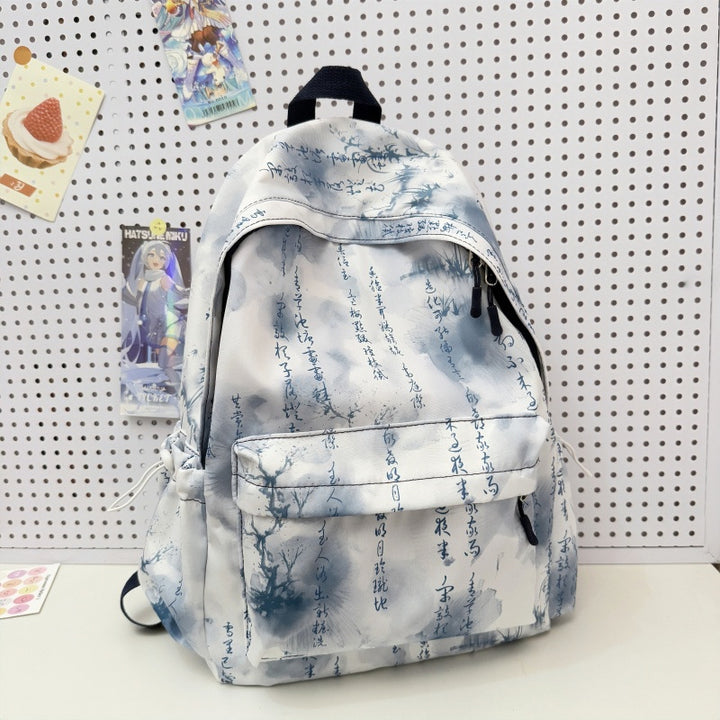 Abstrakter Druck Freizeit Rucksack