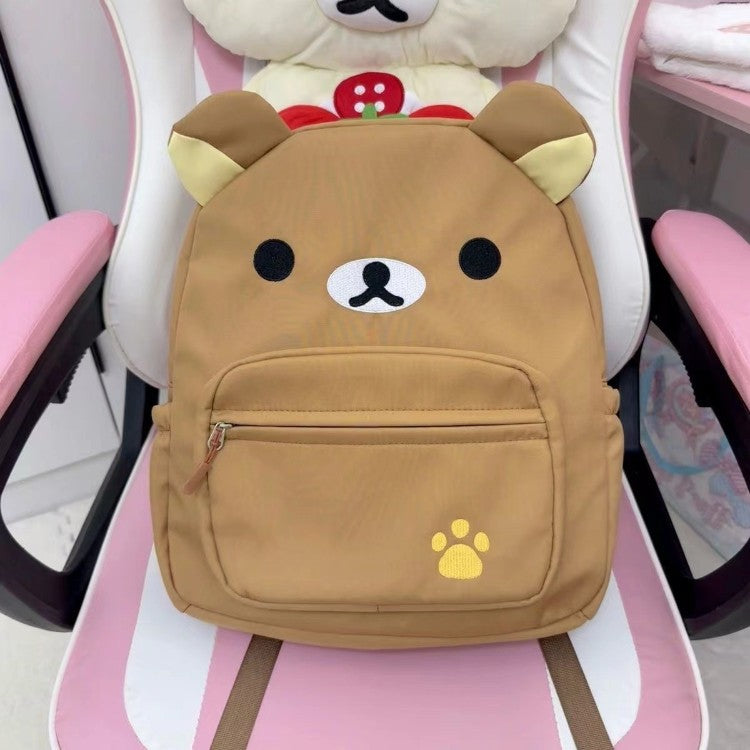 Süßer Tiergesicht Rucksack Karnz
