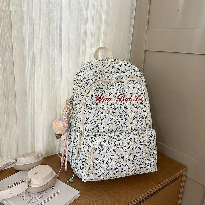 Florales Print Freizeit Rucksack Karnz