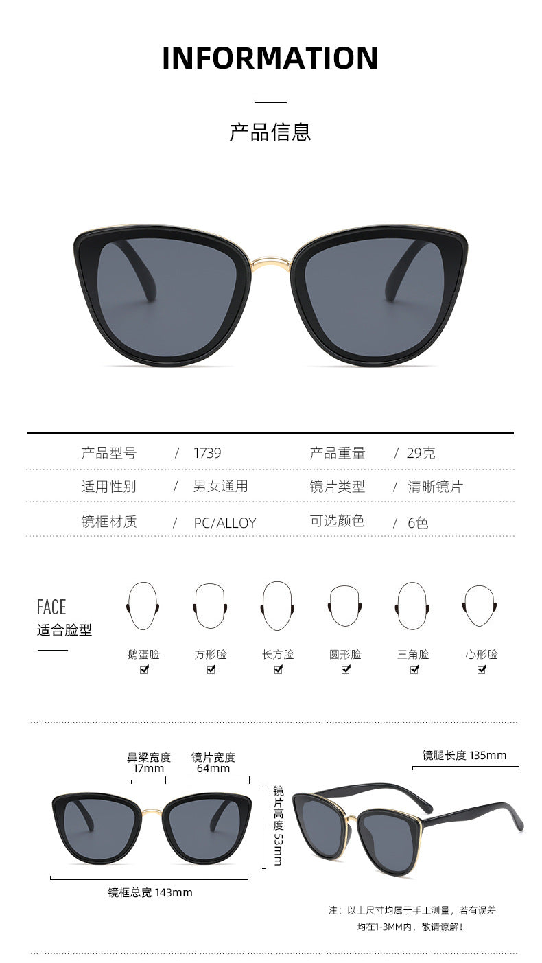 Damen Cat-Eye Sonnenbrille mit transparentem Rahmen und UV-Schutz Karnz