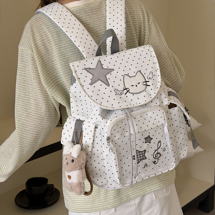 Süßer Tiermotiv Rucksack Karnz