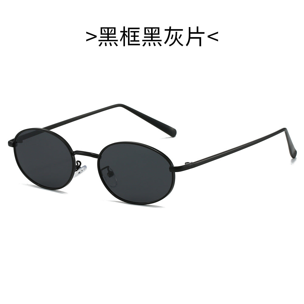 Damen Retro-inspirierte Sonnenbrille Karnz