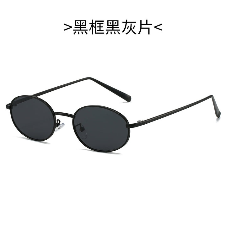 Damen Retro-inspirierte Sonnenbrille Karnz