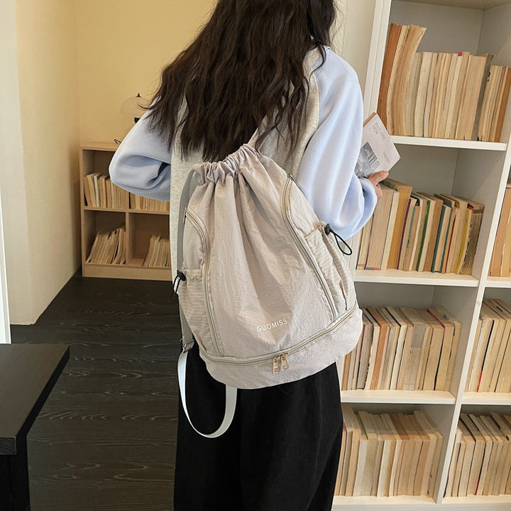 Vielseitiger Drawstring Sport Rucksack Karnz