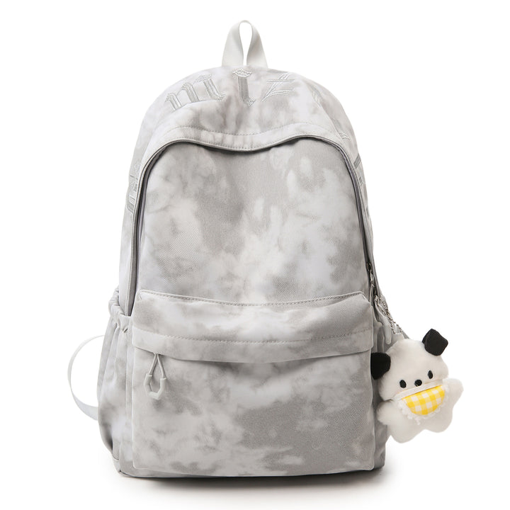 Niedliche Charakterdruck-Schulrucksack Karnz