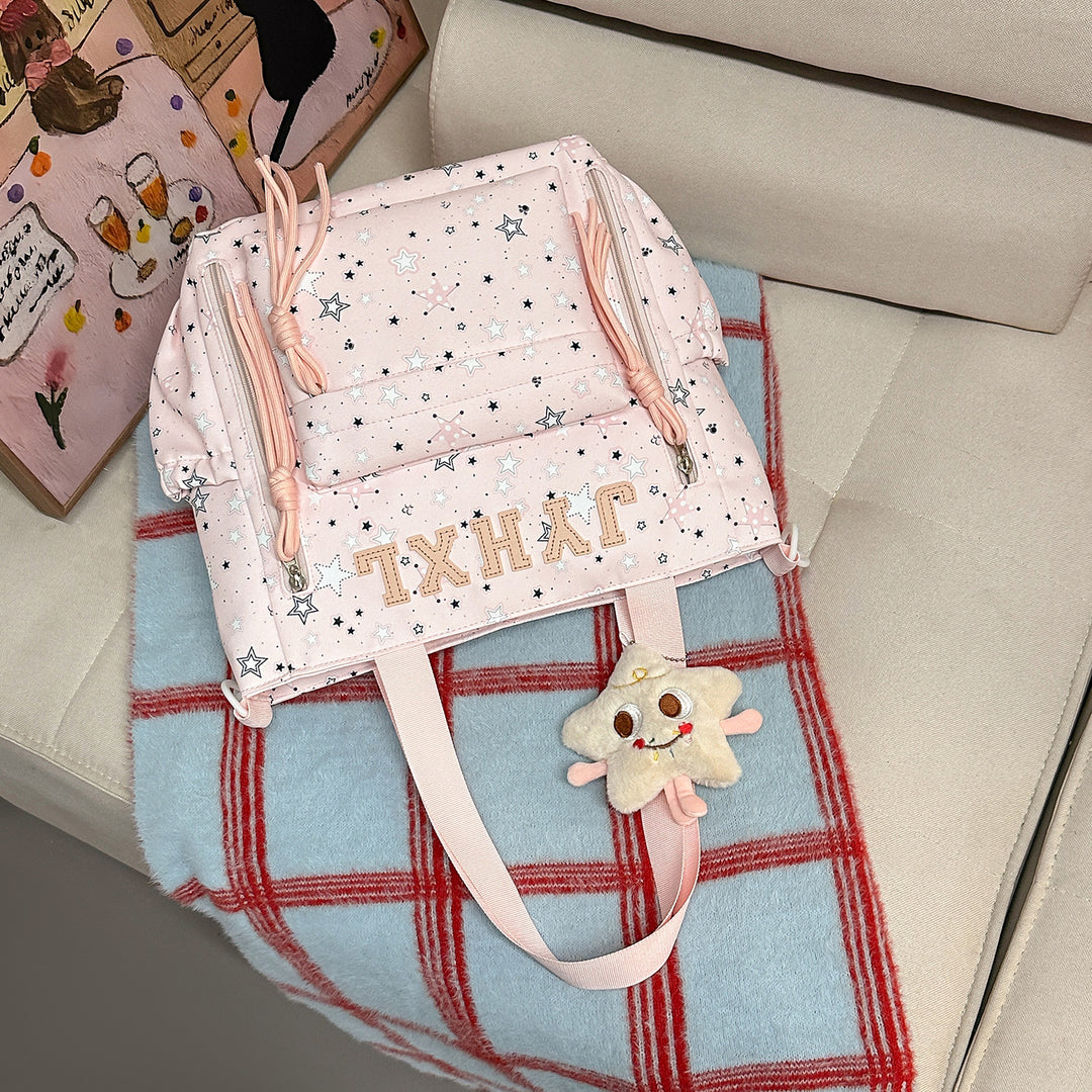 Stylischer Sternenbedruckter Rucksack Karnz 1791205378