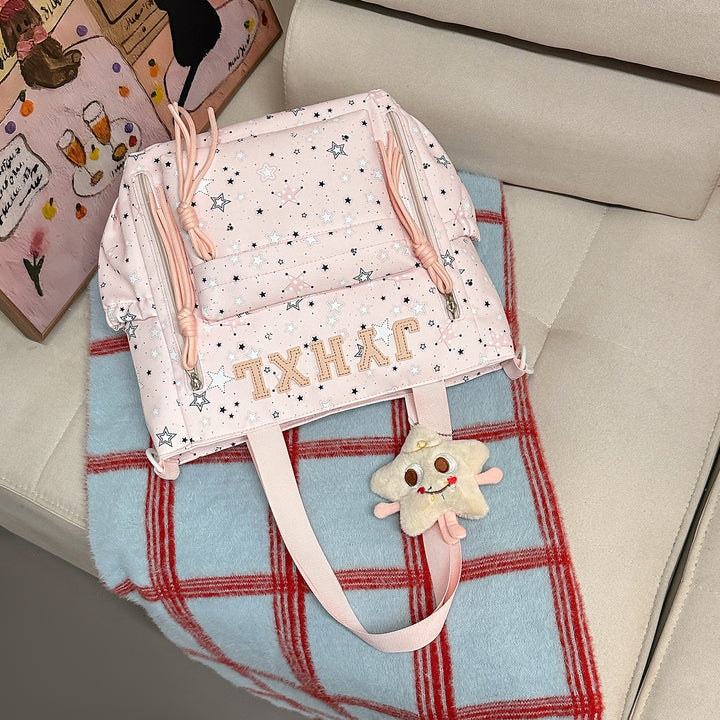 Stylischer Sternenbedruckter Rucksack Karnz 1791205378