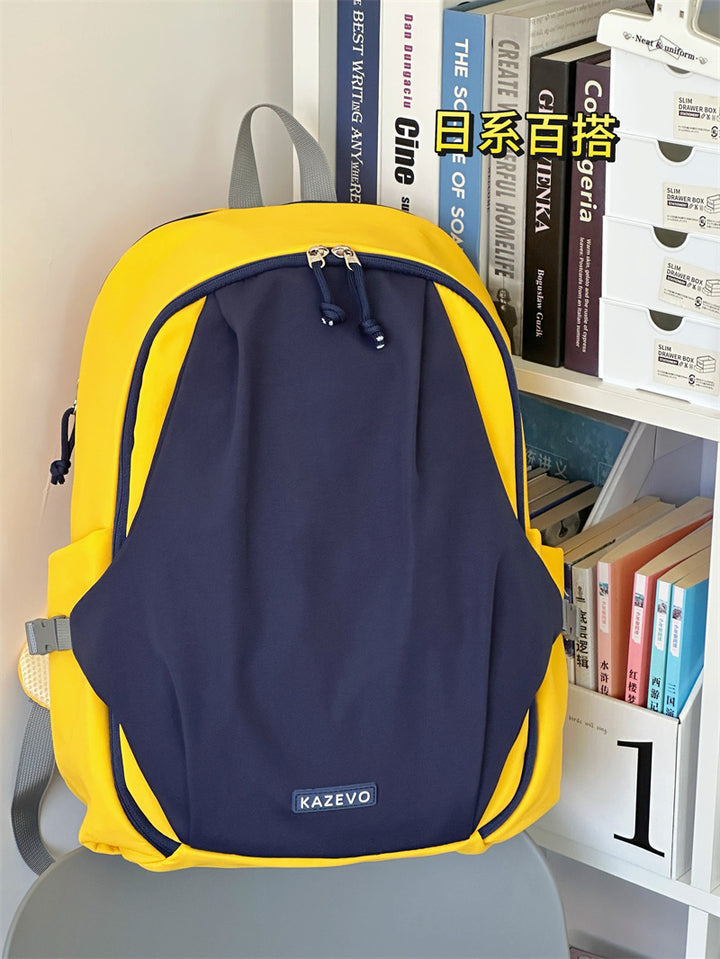 Leichter Reise-Rucksack