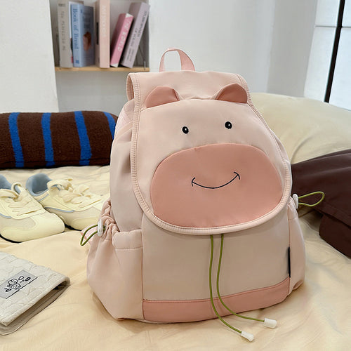Niedlicher Rucksack im Cartoon-Tierdesign