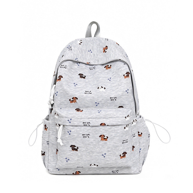 Fun-Themen Tierdruck Rucksack Karnz