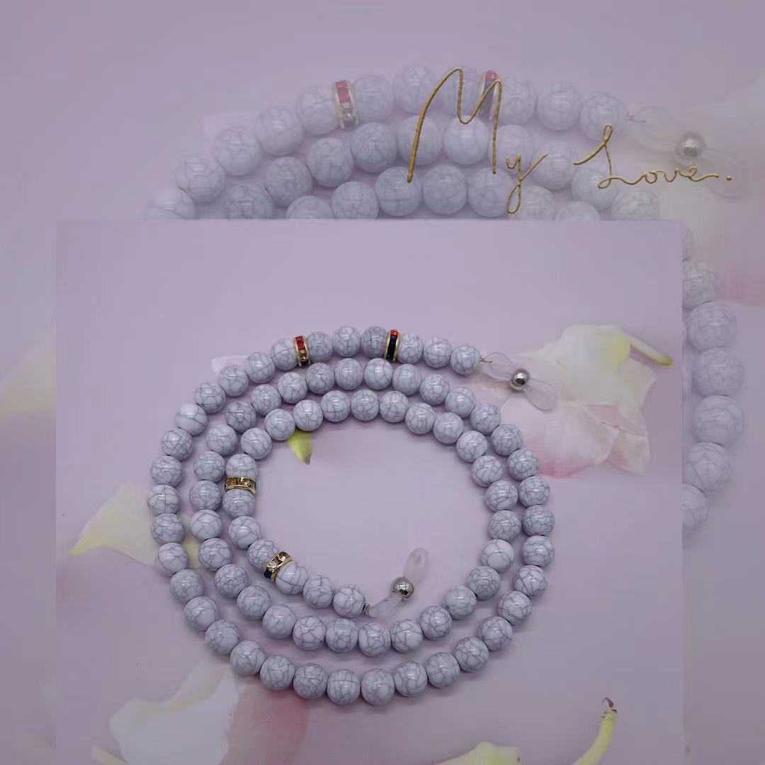 Multi-Strangige Perlenbrille Kette Karnz
