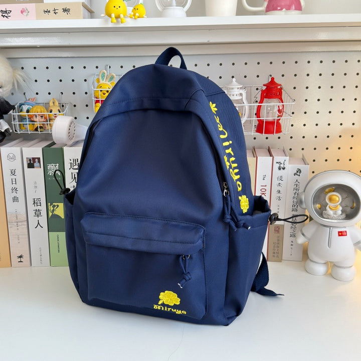 Lässiger leichter Reise-Rucksack