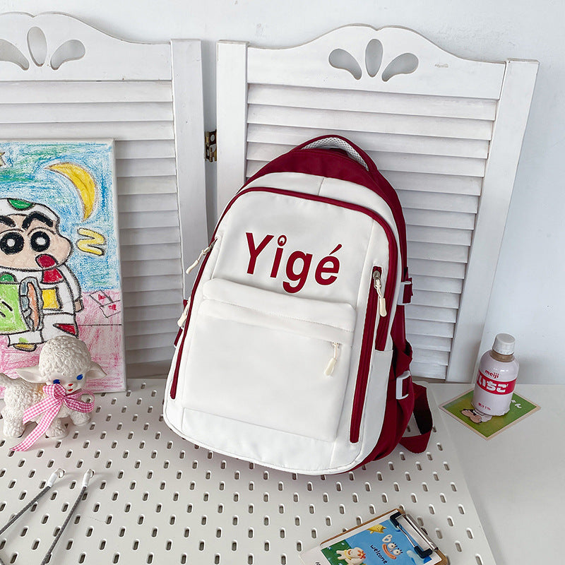 Vielseitiger Alltag-Rucksack Karnz