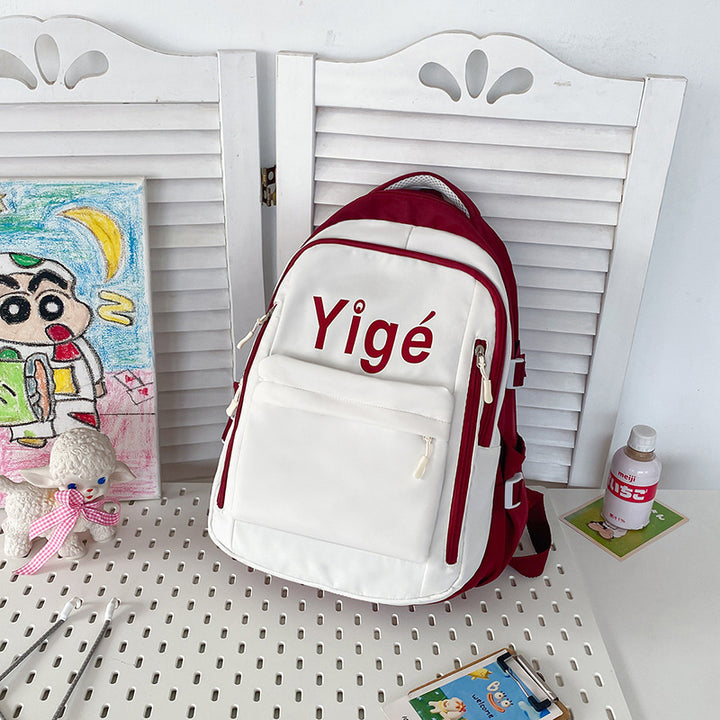 Vielseitiger Alltag-Rucksack Karnz