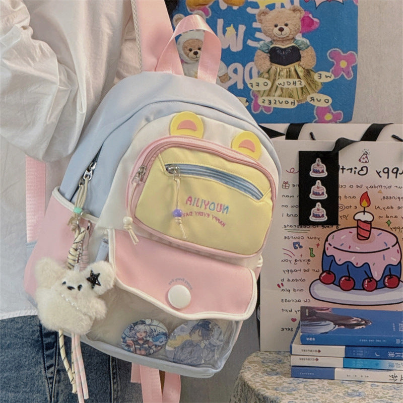 Niedlicher Cartoon-Charakter Rucksack Karnz
