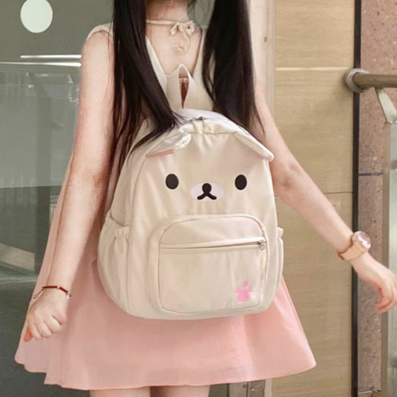 Süßer Tierdesign Rucksack Karnz