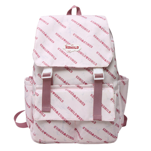 Trendy Druck Rucksack