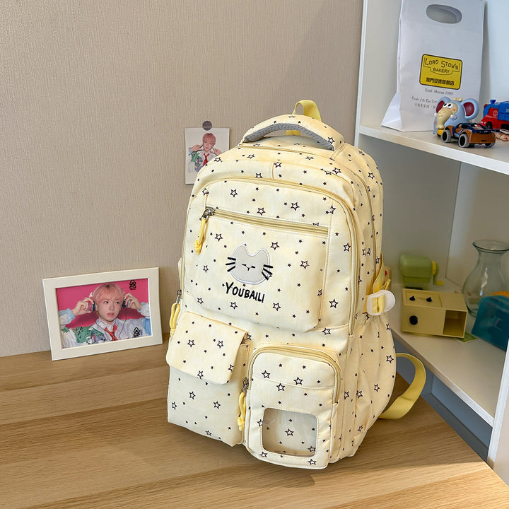 Verspielter Katzen-Print Schulrucksack Karnz