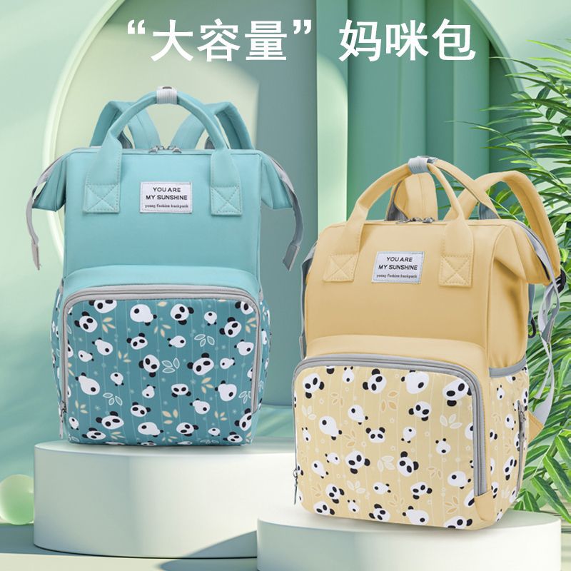Süße Panda-Themen Multifunktionaler Rucksack Karnz