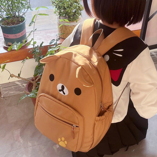 Süßer Tierdesign Rucksack Karnz