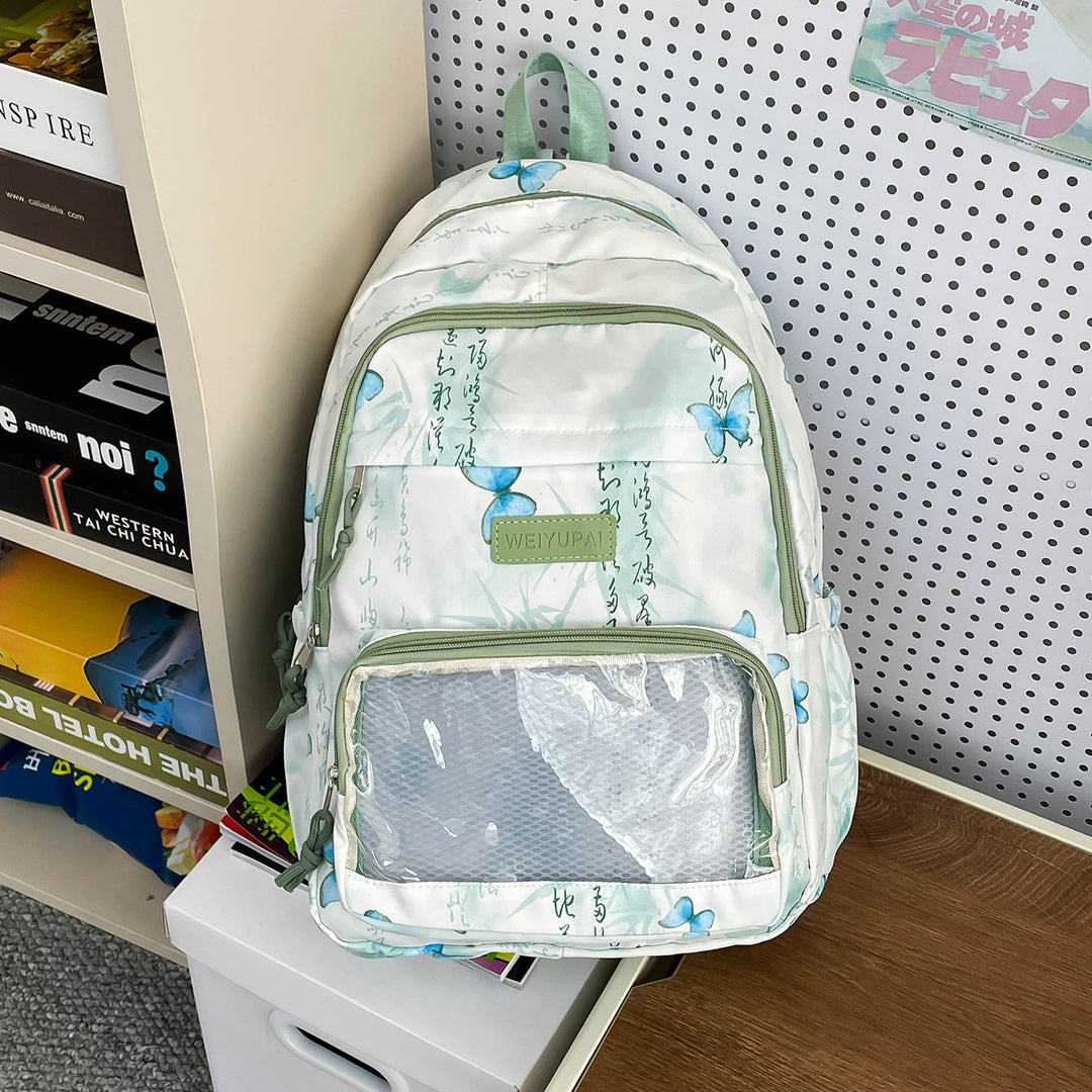 Künstlerischer Floral Print Rucksack