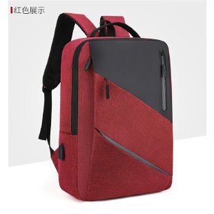 Urban Tech Rucksack Karnz