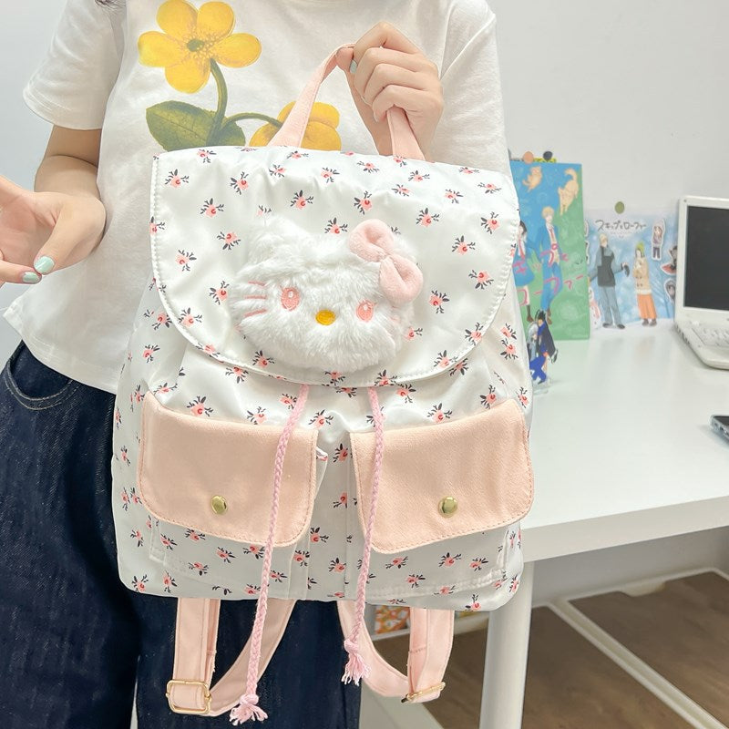 Plüsch Rucksack mit Verspieltem Tiermotiv Karnz