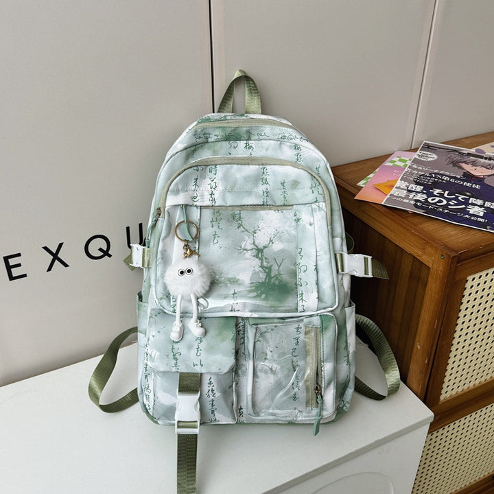 Urban Chic Mehrfach-Taschen Rucksack