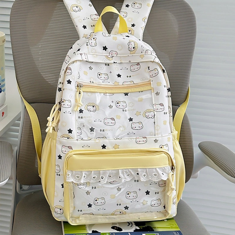 Süßer, illustrierter Charakter-Rucksack Karnz