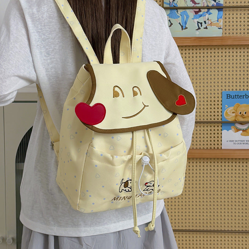 Süßer Tiergesicht Rucksack Karnz